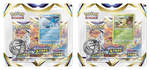 Pokemon: Brilliant Skies 3-Pack Blister